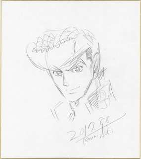 Terumi Nishii Hand-Drawn Shikishi "JoJo’s Bizarre Adventure" Josuke Higashikata | Mandarake (Big Web)