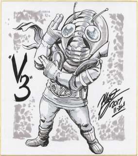 Matt Frank Hand-Drawn Shikishi "Kamen Rider V3" | Mandarake (Big Web)