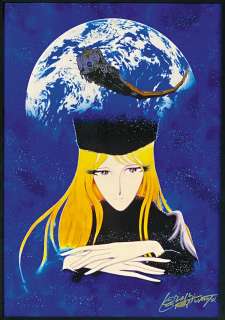 Leiji Matsumoto Hand-Drawn Signed Color Reproduction Illustration "Galaxy Express 999" (Where the Ring of Time Connects) | Mandarake (Big Web)