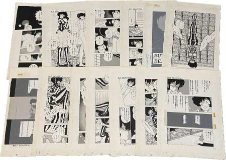 Elle Bondage Hand-Drawn Manuscript "BUT Beautiful" total 14 pages | Mandarake (Big Web)