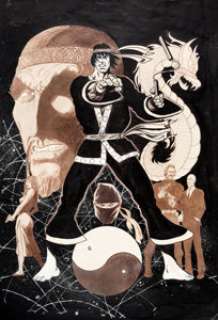 Jim Starlin Deadly Hands of Kung Fu #19 Pin-Up Illustration Original Art (Marvel Comics, 1975).... | Heritage