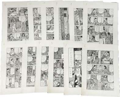 Shinichi Abe handwritten manuscript "Like Madonna" 12 pages in total | Mandarake (Big Web)