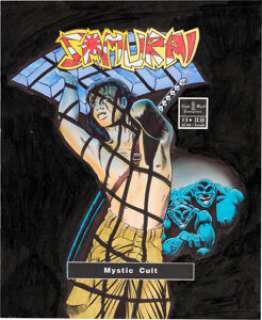 Barry Blair - Samurai: Mystic Cult #3 Cover Painting Original Art (Night Wynd, 1993).