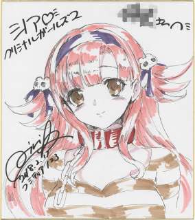 Airi Hori Hand-Drawn Color Shikishi "Criminal Girls 2" | Mandarake (Big Web)