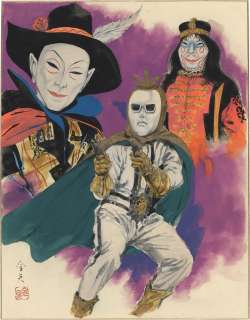 Kinya Ueki hand-drawn Hand-Drawn Color Shikishi "Seven Color Mask" | Mandarake (Big Web)