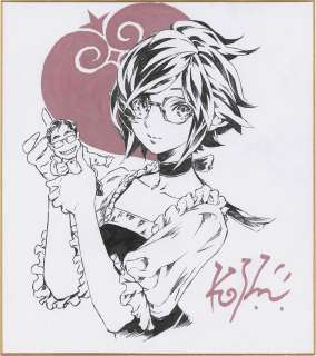 Hiroshi Hand-Drawn Color Shikishi | Mandarake (Big Web)