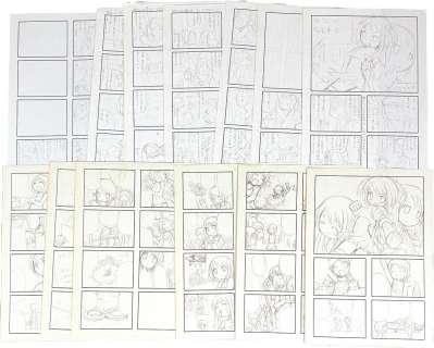Kakashi Oniyazu Hand-Drawn Manuscript "Miyabi-san chi no Sentou jijou Episode 12" 8 name sheets + 6 drafts | Mandarake (Big Web)