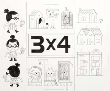 Brunetti, Ivan - Ivan Brunetti 3x4: Toon Level 1 Cover and Preliminary Page Original Art Group of 4 (TOON Books, 2018).... (Total: 4 Items)
