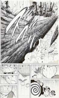 Teshirogi Takashi Ash and Pikachu Vol 2 Half Splash Page 156 Pokémon Original Manga Art (Shogakukan, Inc., 2002).... | Heritage