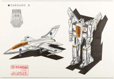 Game Artist | Bandai Artist - "Tornado B" GoBots Design Illustration Original Art (Bandai, c. 1980s).... | Heritage