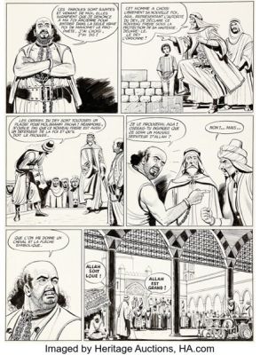 Pierre Le Guen Lucky Luke #10 Capitaine Chérubin Story Page 11 Original Art (Dargaud, 1974).