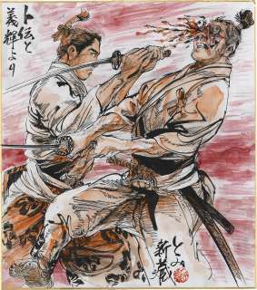 Shinzo Tomi hand-drawn color shikishi "Bokuden and Yoshiteru" | Mandarake (Big Web)