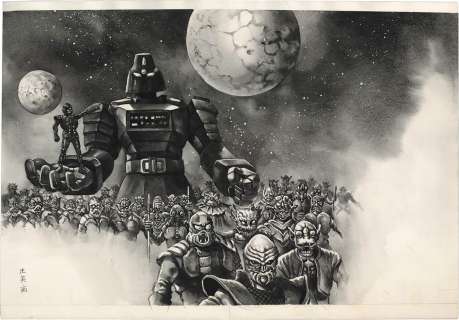 Masami Watanabe’s hand-drawn illustration "Giant Beast Special Investigation Jaspion" | Mandarake (Big Web)