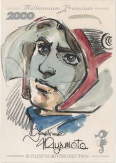 Card with Sadao Miyamoto’s Hand-Drawn Color Illustration | Mandarake (Big Web)