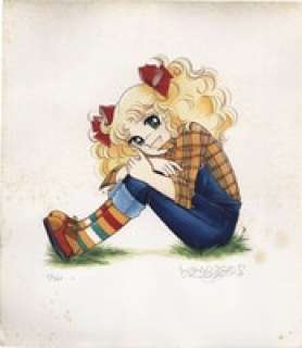 Yumiko Igarashi Autographed Color Reproduction Illustration "Candy Candy" | Mandarake (Big Web)