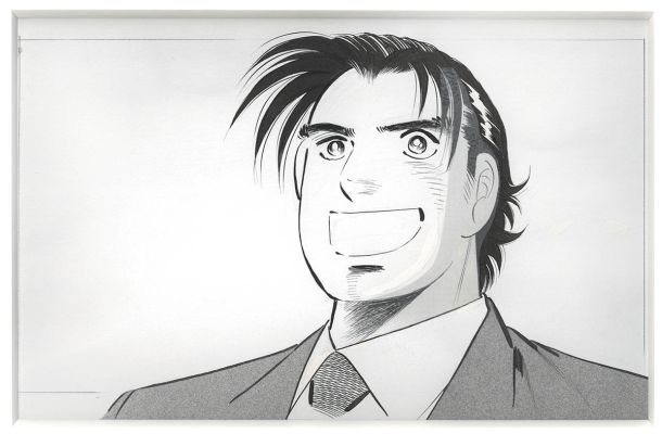 Hiroshi Motomiya Hand-Drawn Manuscript"Salaryman Kintaro" | Mandarake (Big Web)