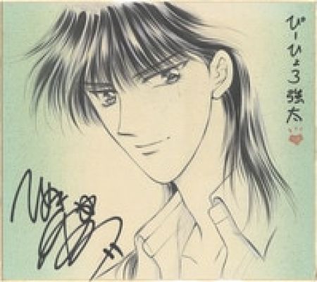 Kaori Himeki’s hand-drawn color shikishi "Pihyoro Family" | Mandarake (Big Web)