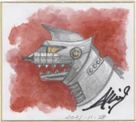 Akihiko Iguchi hand written color shikishi (small size) "Mechagodzilla" | Mandarake (Big Web)