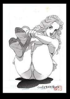 Chiyoji Tomo ( signée a l’Hanko) - 1 Original cover - Miss 130 : Gaman deki nai waka okusama - Format: 25 x 36 cm - 2002 | Catawiki