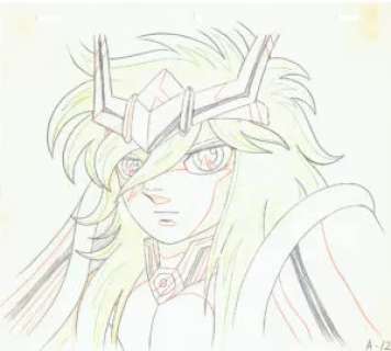 Kurumada Masami - Chevaliers Du Zodiaque (Saint Seiya) | 828 – Shun (Andromède) – Doga – Asgard | La Galerie de la Bande Dessinée