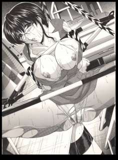 Shirafu - 1 Original cover - Dirty Hands - Manga | Catawiki