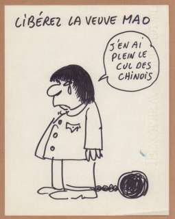 Wolinski, Georges - 1 Original drawing - Libérez la veuve Mao - 1976 | Catawiki