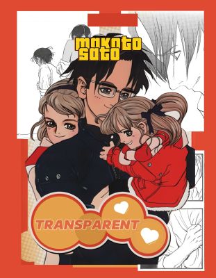 Satorare | Transparent | Makoto Satō | pg.23 | Sultans of Manga