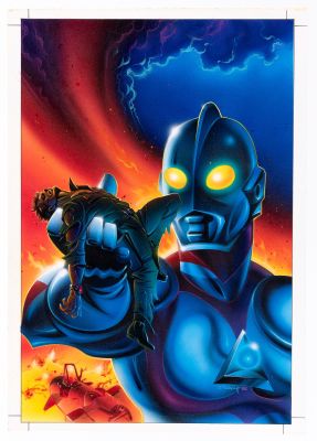 Lot 64 - KEN STEACY ULTRAMAN #2 COMIC BOOK COVER ORIGINAL ART PAINTING. | Hake’s