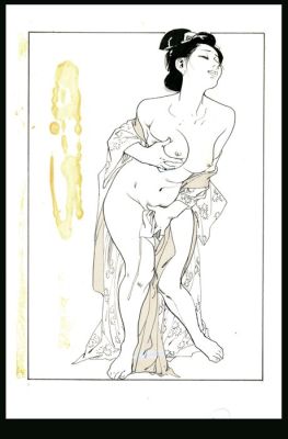 Tsukikage, Ken - 1 Original cover - Illustration | Catawiki