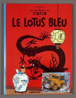 Tintin - N°5 | LE LOTUS BLEU | Artcurial
