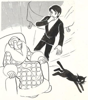 Michiko Yamada - 1 Original page - Sand Castle | Frozen Star - Window | female shojo mangaka - 1968 | Catawiki