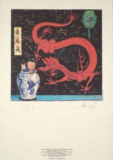 Le Lotus Bleu |  | Artcurial