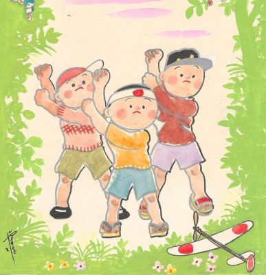 Yasuo Hara - 1 Original cover - Umi Nokodomo - Children of the Sea - 1943 | Catawiki