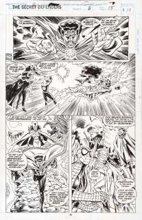 DON HUDSON, The Secret Defenders - The winds of Watoomb | Art-Rite