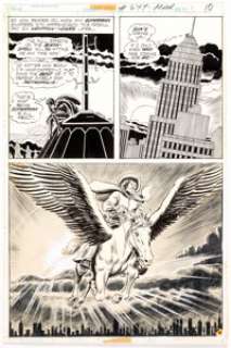 Curt Swan and Murphy Anderson Superman #249 Story Page 9 Original Art (DC Comics, 1971). ... | Heritage