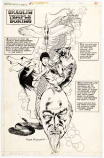 Frank McLaughlin Giant-Size Master of Kung Fu #1 Splash Page 43 Original Art (Marvel Comics, 1974).... | Heritage