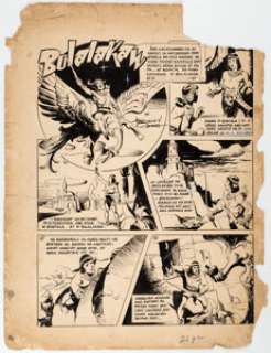 Francisco V. Coching "Bulalakaw" Story Page 1 Original Art (c. 1960s). Francisco V. Coching was known as -