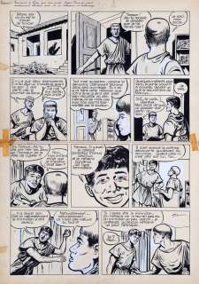 Sirius | Les Timour, planche n°10 à l’encre de Chine et… | AZ auction