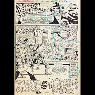 PHANTOM STRANGER #31 Title Page Splash by Gerry Talaoc | Pop Sequentialism