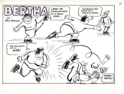 Bill Gallo | Bertha - the Delicacy of a Bubba Smith | Graphic Collectibles