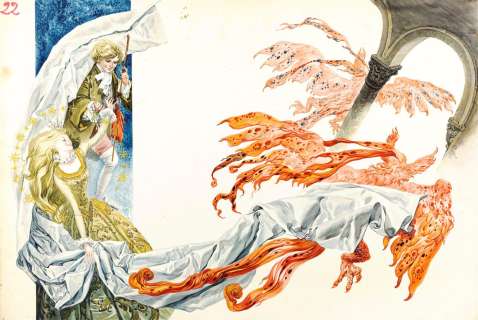 Ferri (Rino Ferrari) – "La principessa incantata (The Enchanted Princess)", 1966