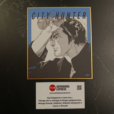 Shikishi - City Hunter Original Art Exhibition - Ryo Saeba - 2025 | eBay Europe (Buy It Now)