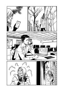 Takeshi Miyazawa | Silk (Reboot) 4 Page 7 | Takeshi Miyazawa