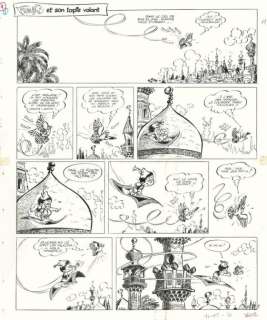 Kiko. Planche originale Foufi | BDEnchères