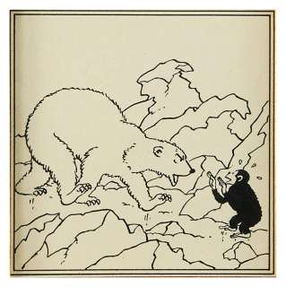 . HERGÉ | Artcurial