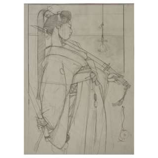 Marc Michetz – Guerriera Samurai