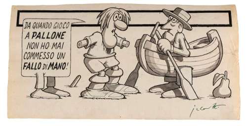 BENITO JACOVITTI, DA QUANDO GIOCO A PALLONE NON HO MAI COMMESSO UN FALLO DI MANO! | Art-Rite