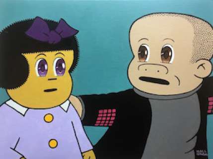 Gary Hallgren Original Art: NANIME | Denis Kitchen Art Agency