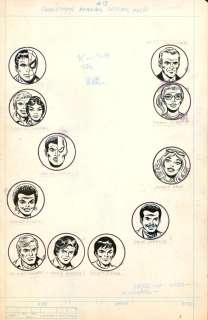 Keith Pollard / Frank Giacoia | Amazing Spider-man Annual #13 page bonus partielle (pg35) | La French Collection