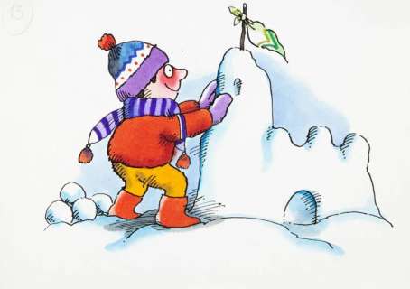 Jerzy Flisak (1930 - 2008) | Jerzy Flisak | "Albośmy to tacy cacy", ilustracja do książki Tadeusza Fangrata, s. 29, 1989 | Desa Unicum